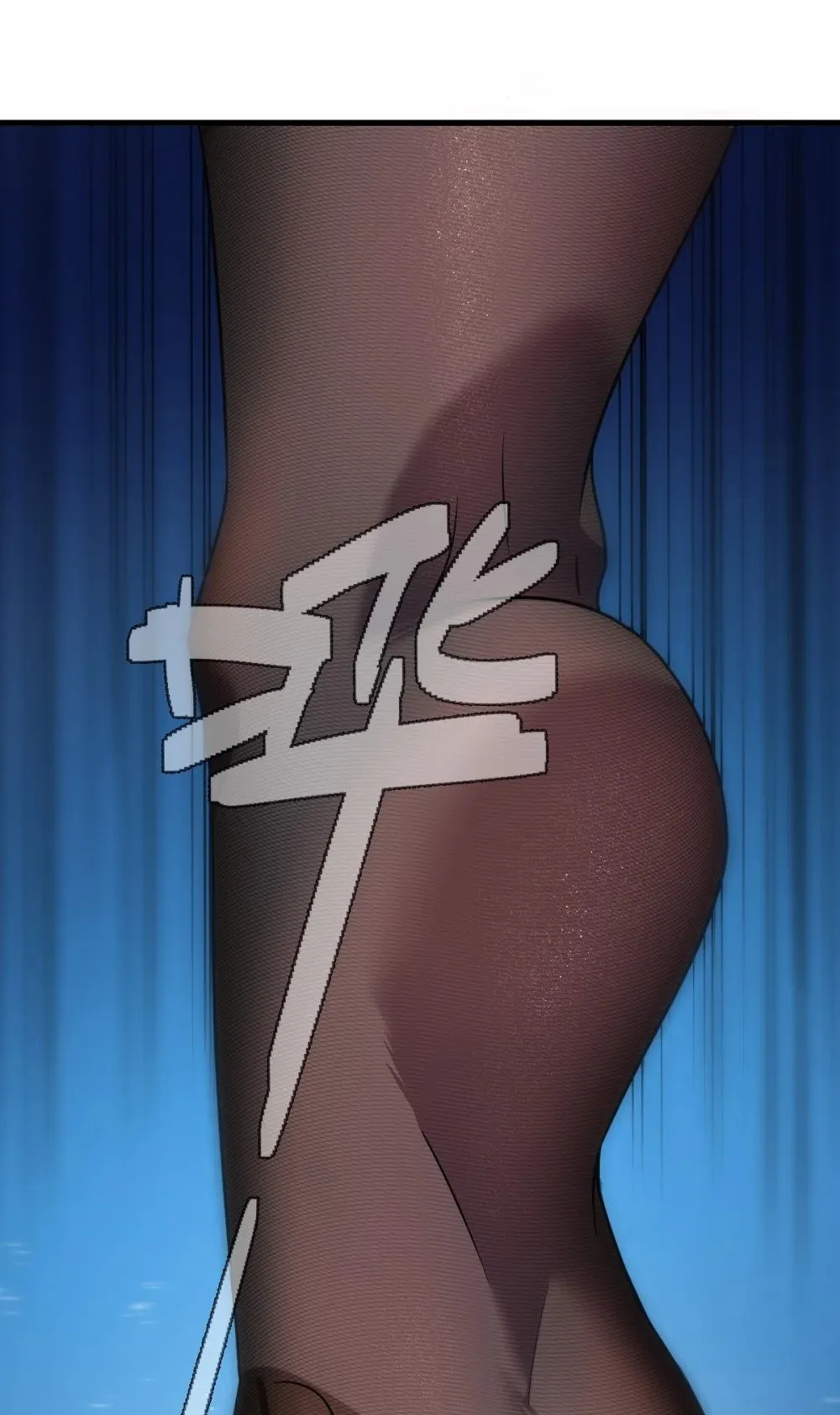 026 “净化魔法”49