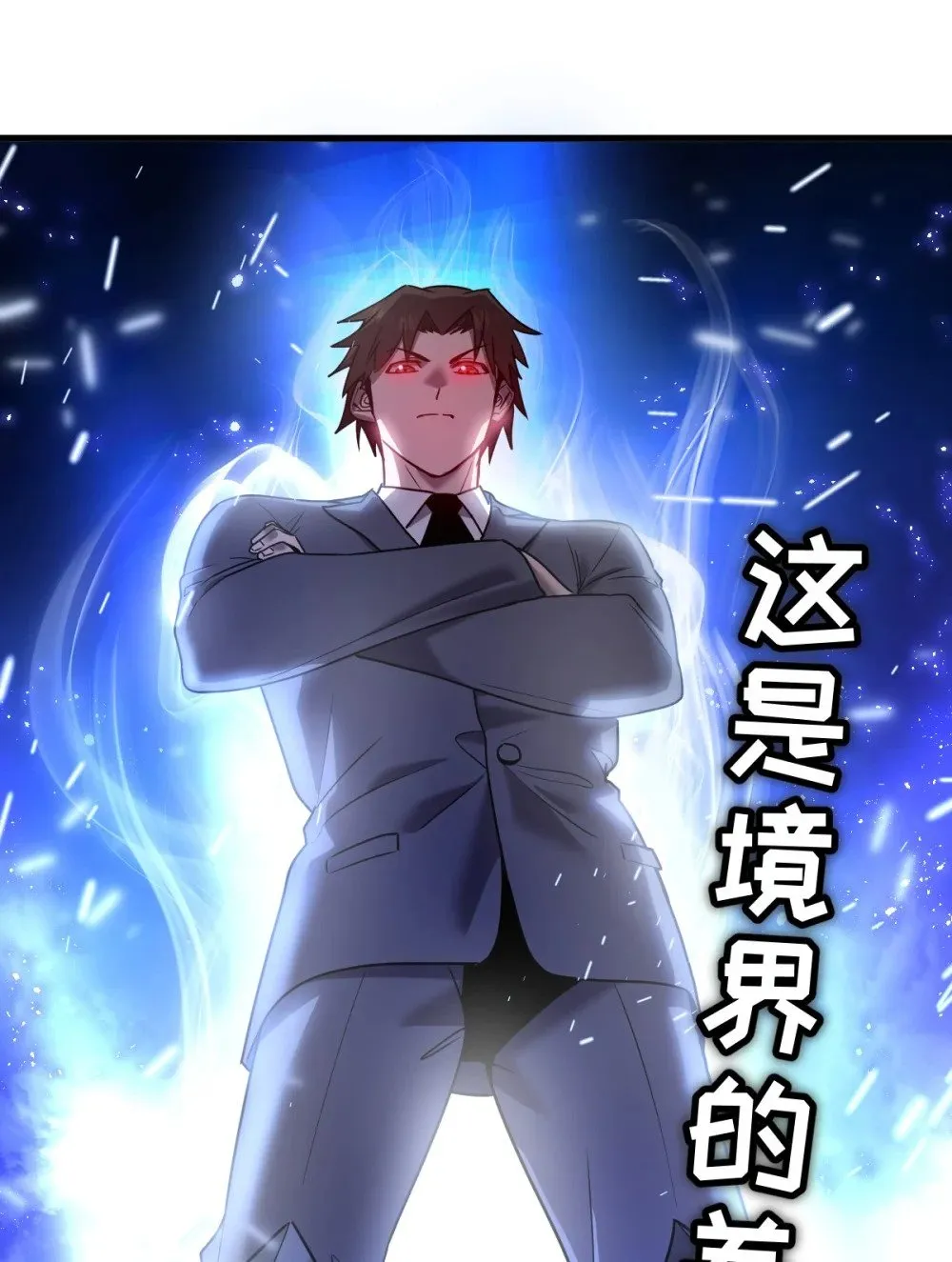 025 通过考核49