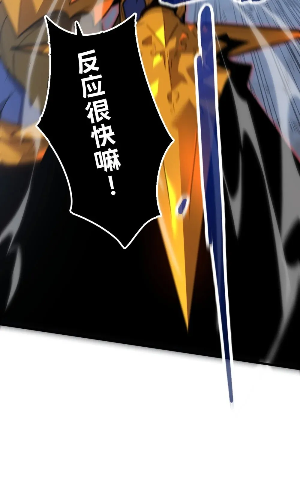 32 锁定女超人46