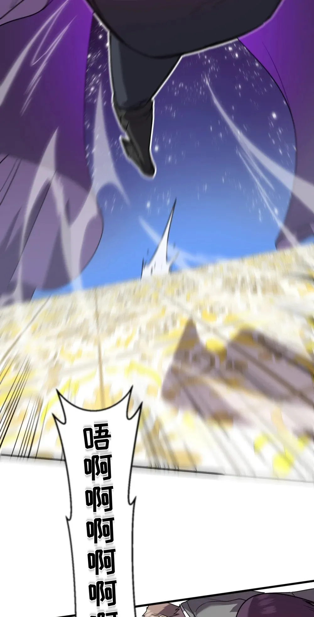 024 不洁值0%50