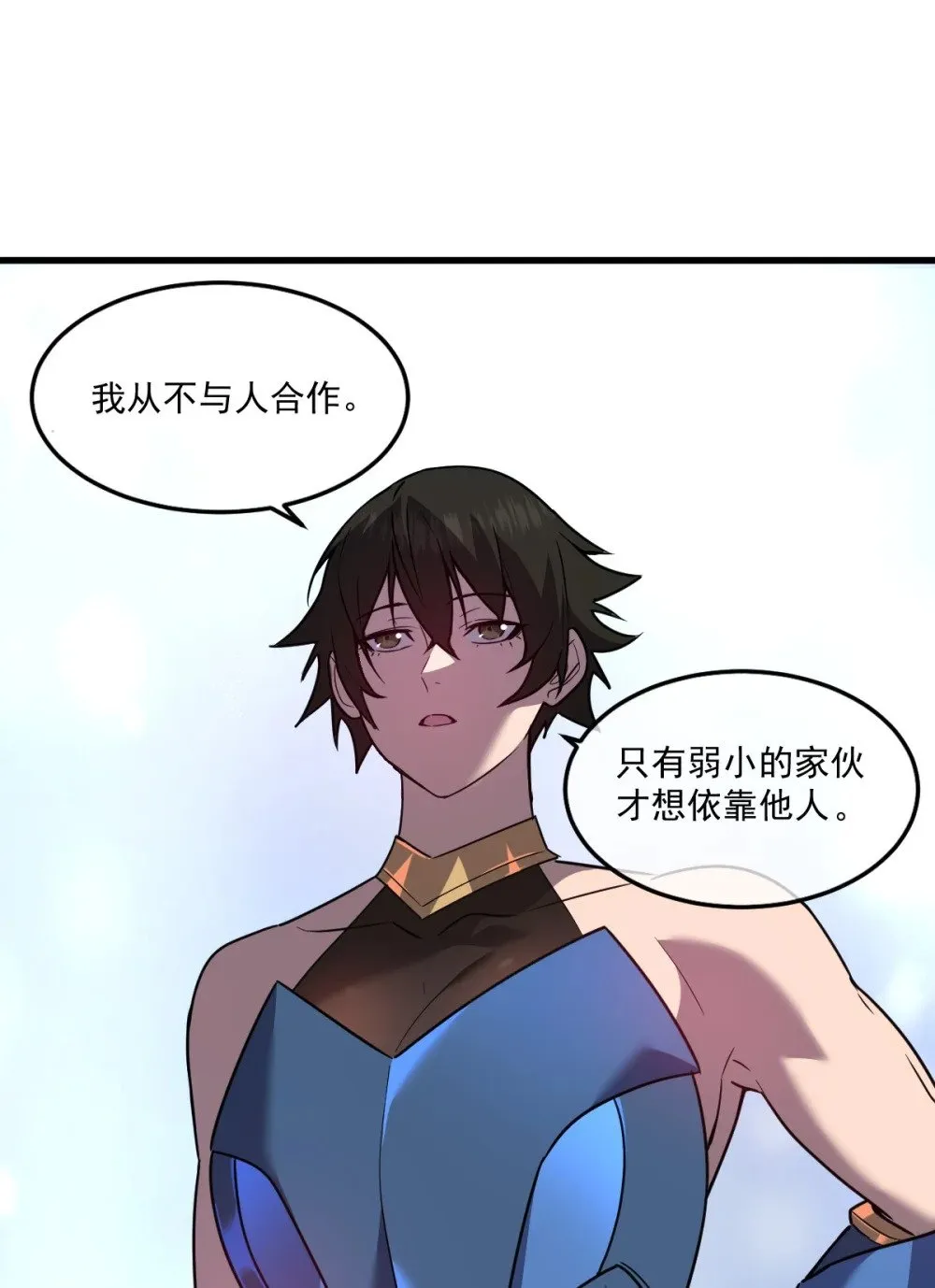 29 S级 黛芙妮57