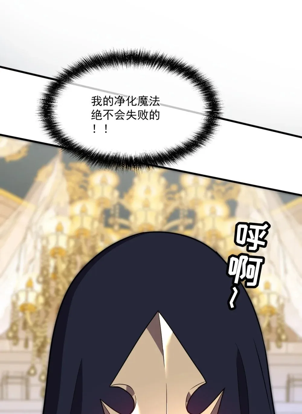 027 莉莉娅的悸动26