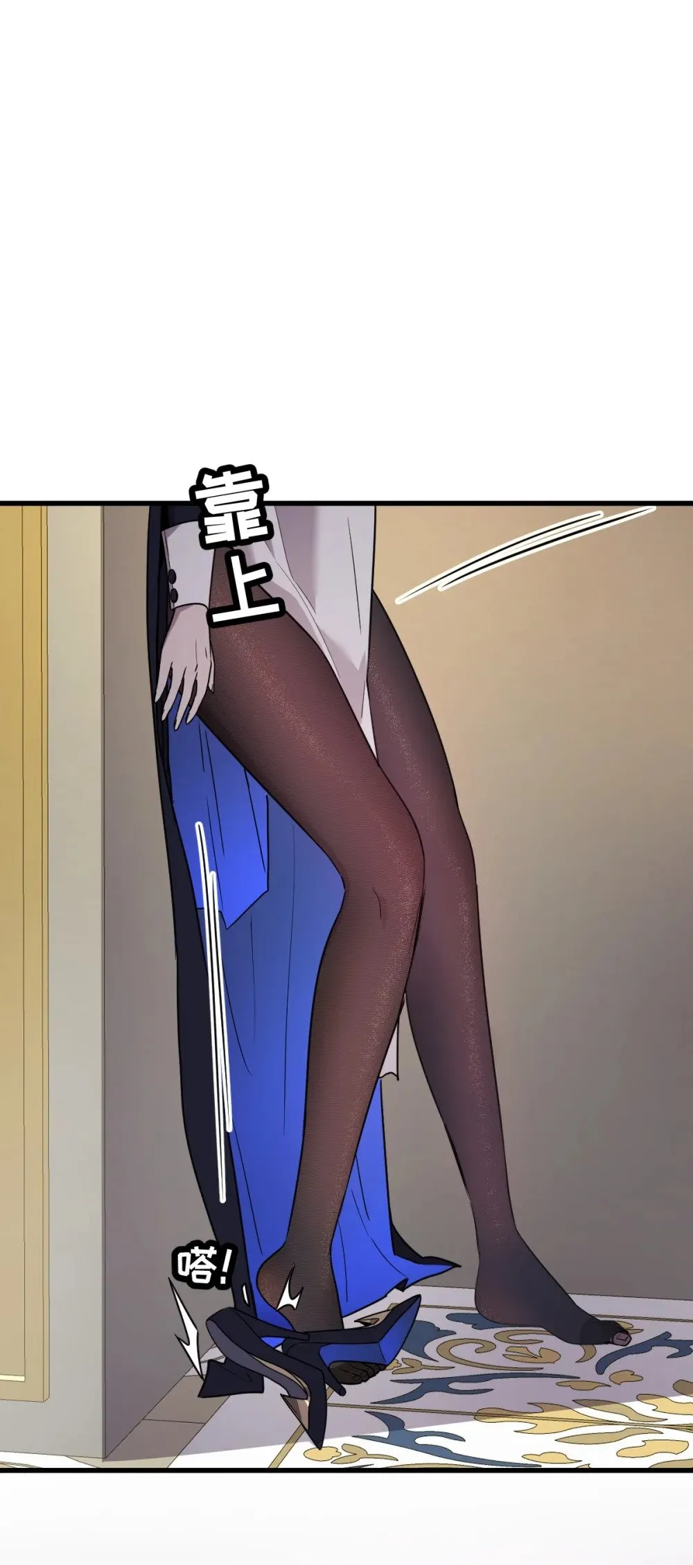 027 莉莉娅的悸动48