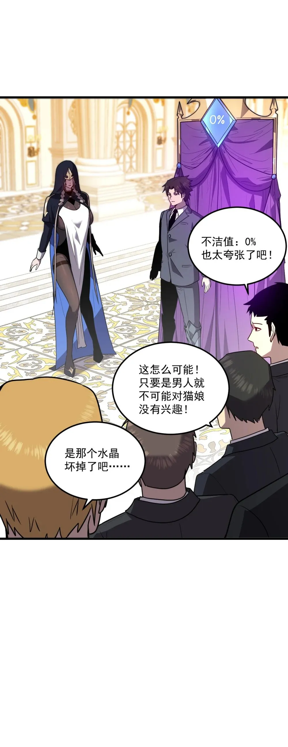 025 通过考核59