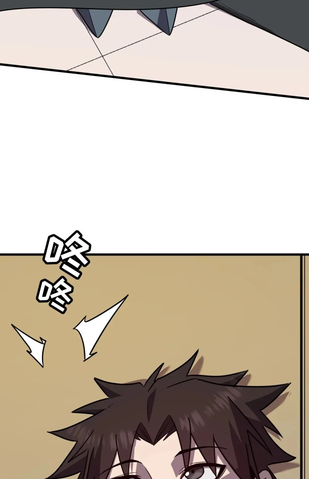 28 巨型女仆43