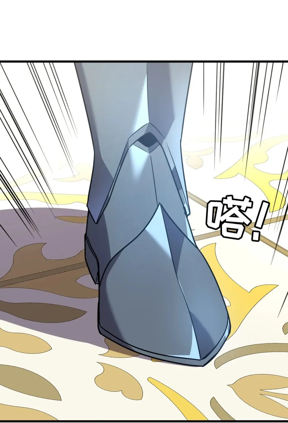 024 不洁值0%61