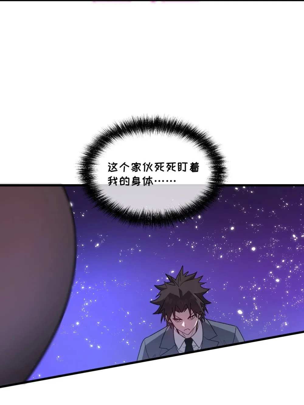 025 通过考核4