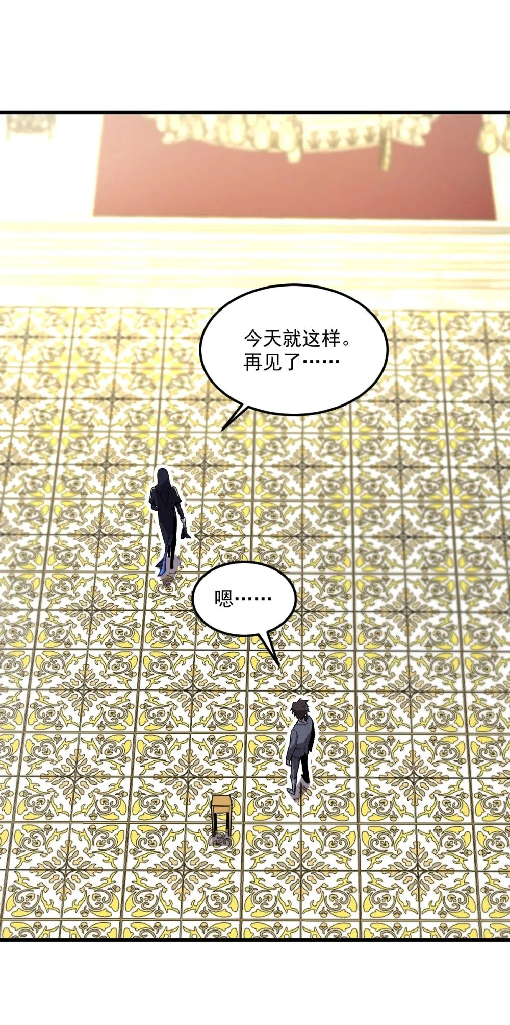 027 莉莉娅的悸动46