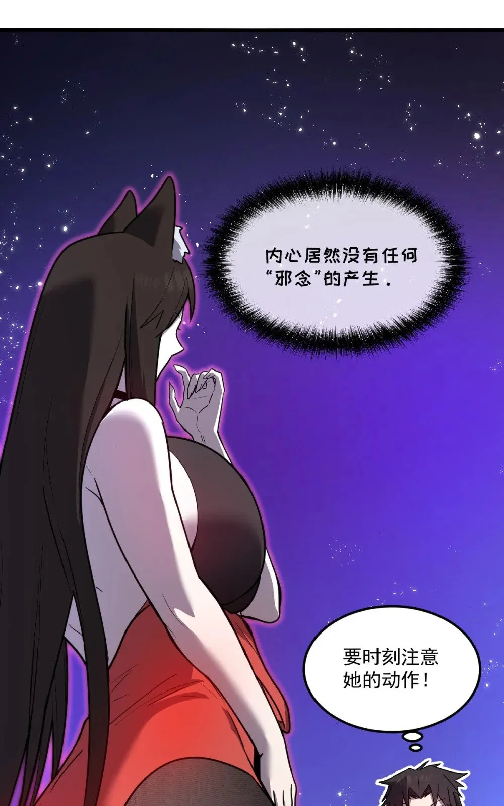 025 通过考核5