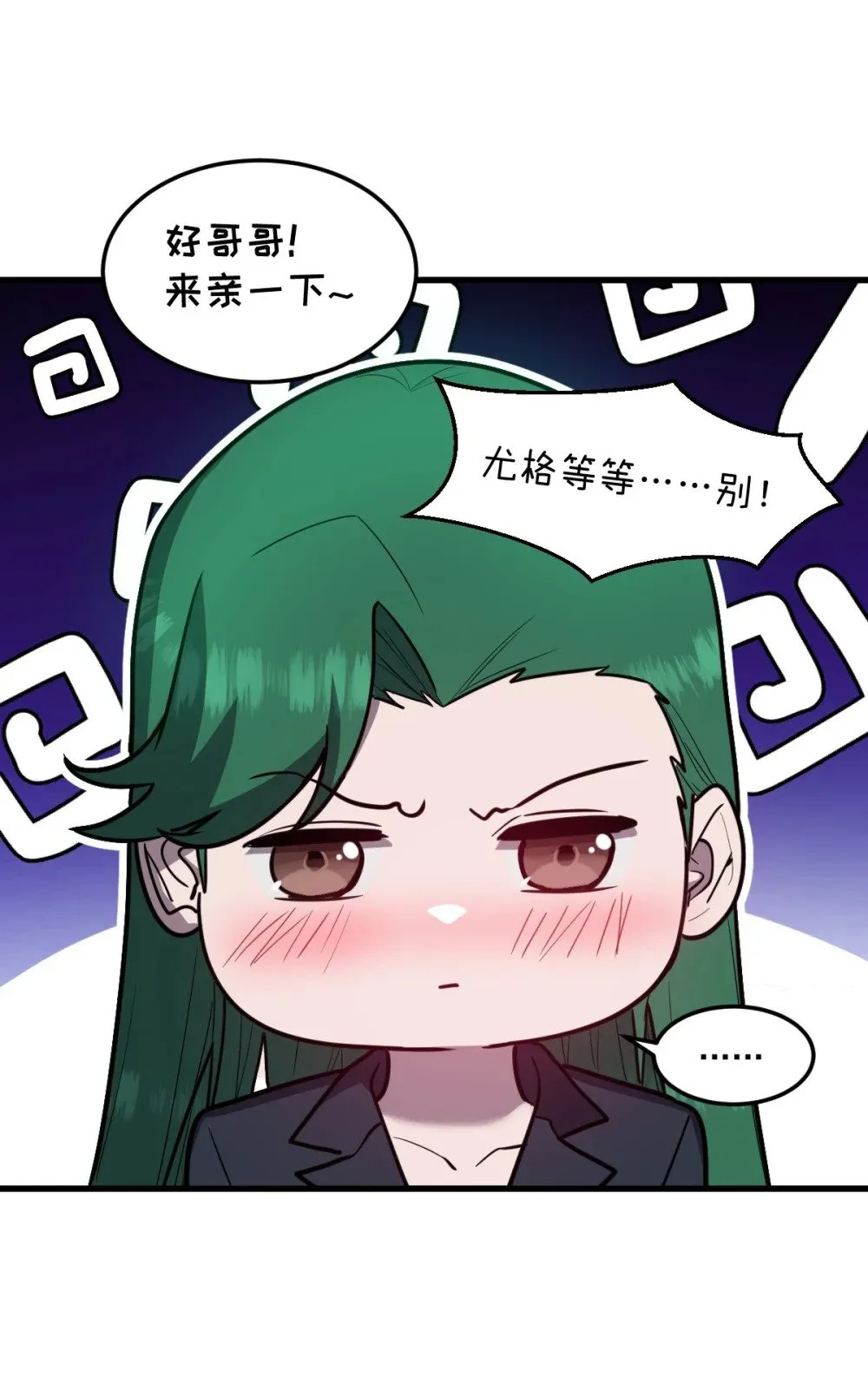 28 巨型女仆66