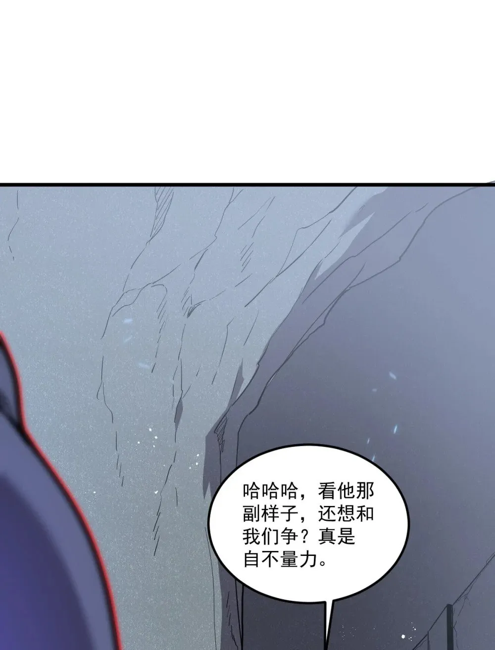 30 全是雄性哒！3