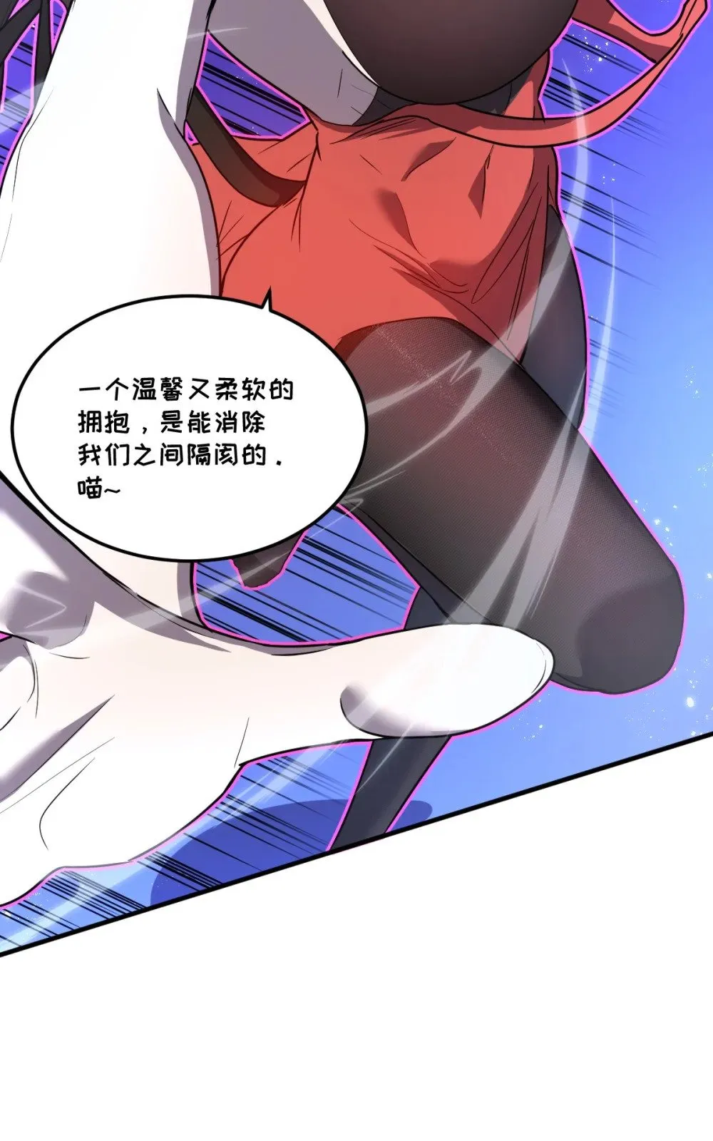 025 通过考核13