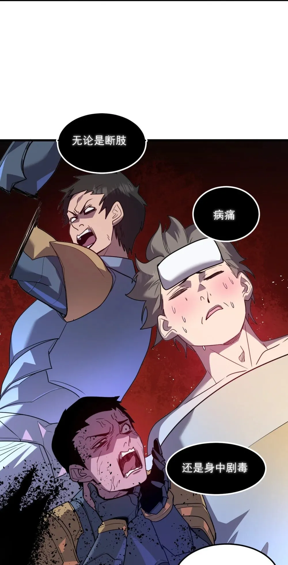 024 不洁值0%18