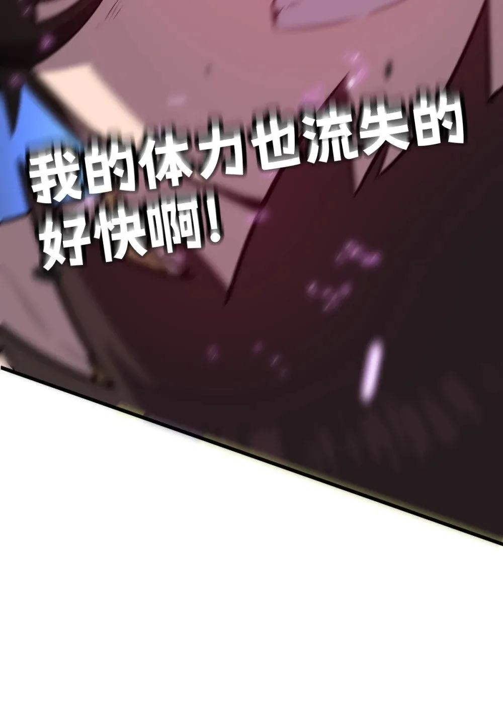 34 后宫邀请35