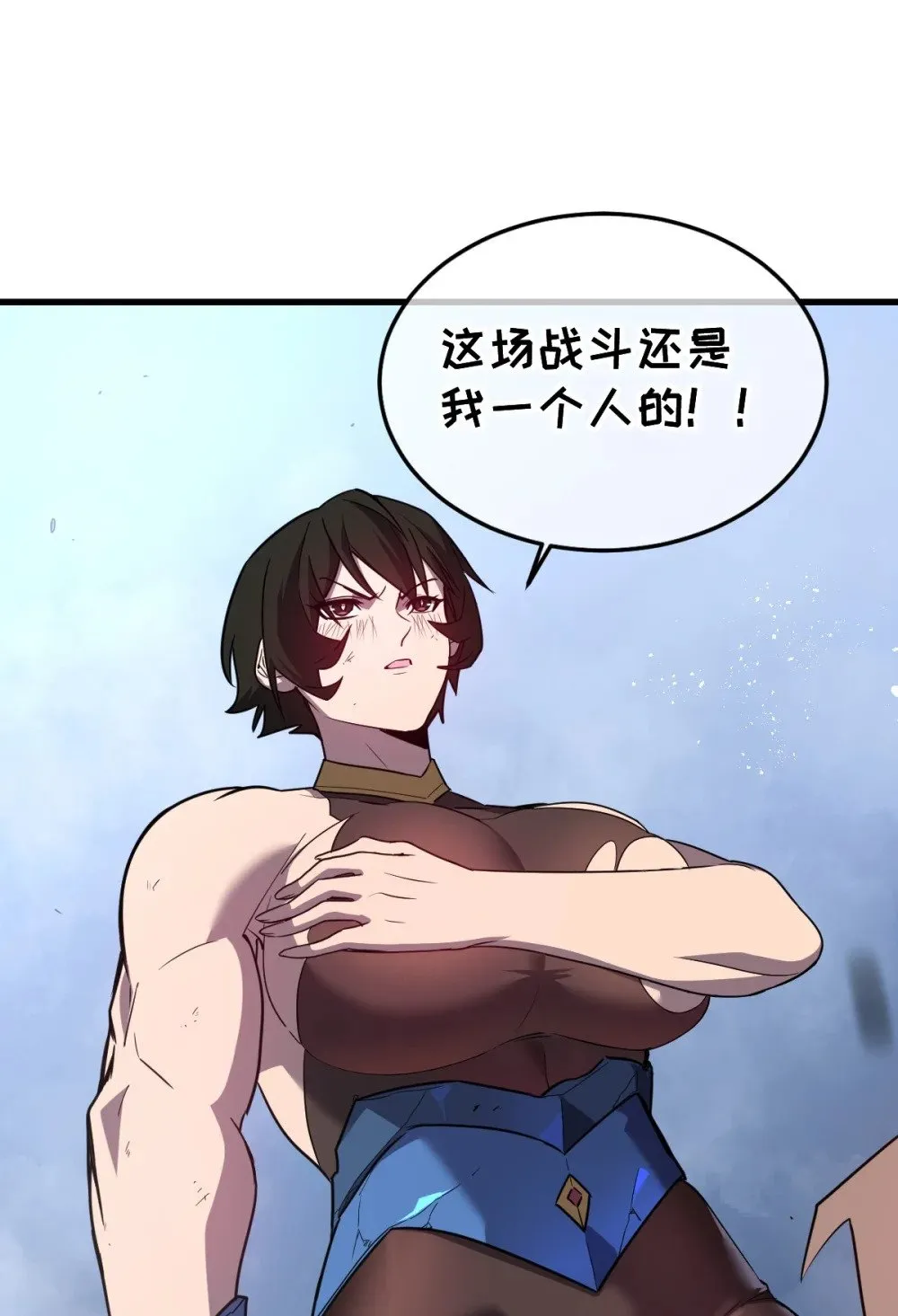 33 把他压伤了40