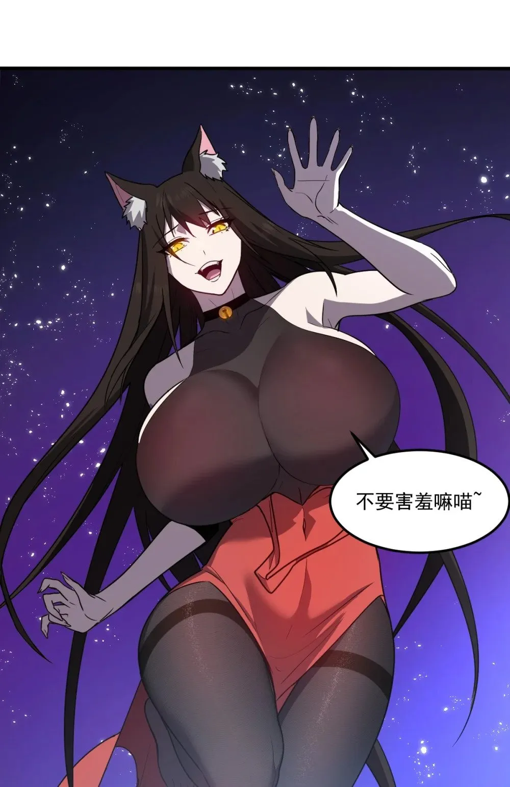 025 通过考核19