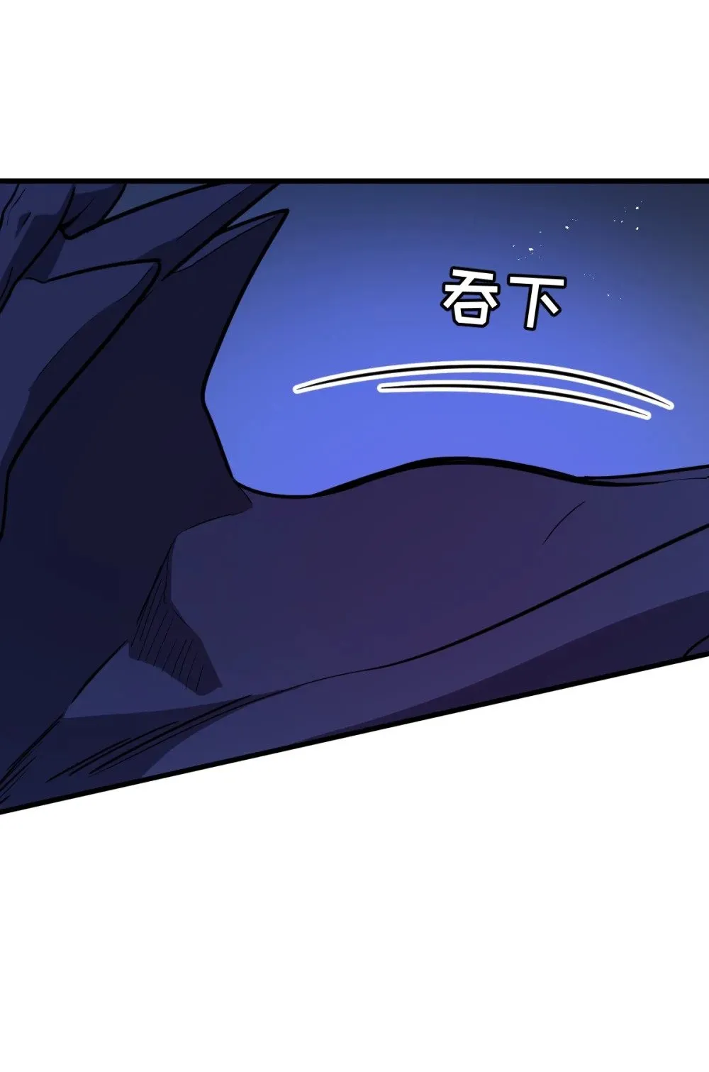 34 后宫邀请77