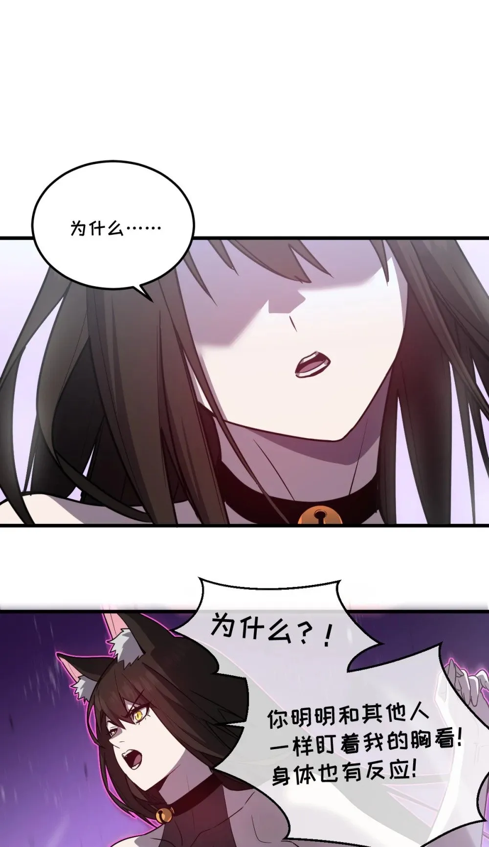 025 通过考核36