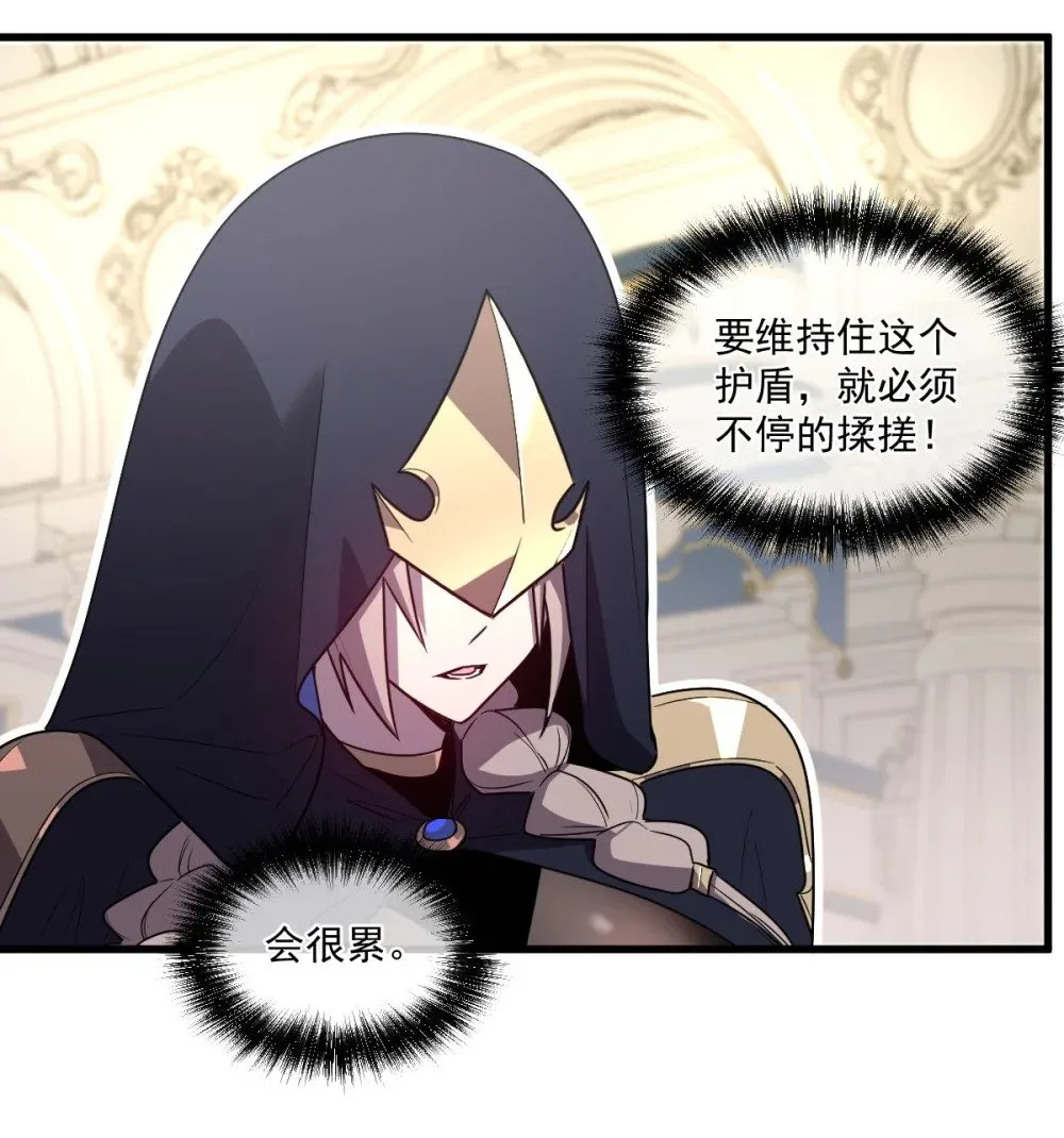 027 莉莉娅的悸动15