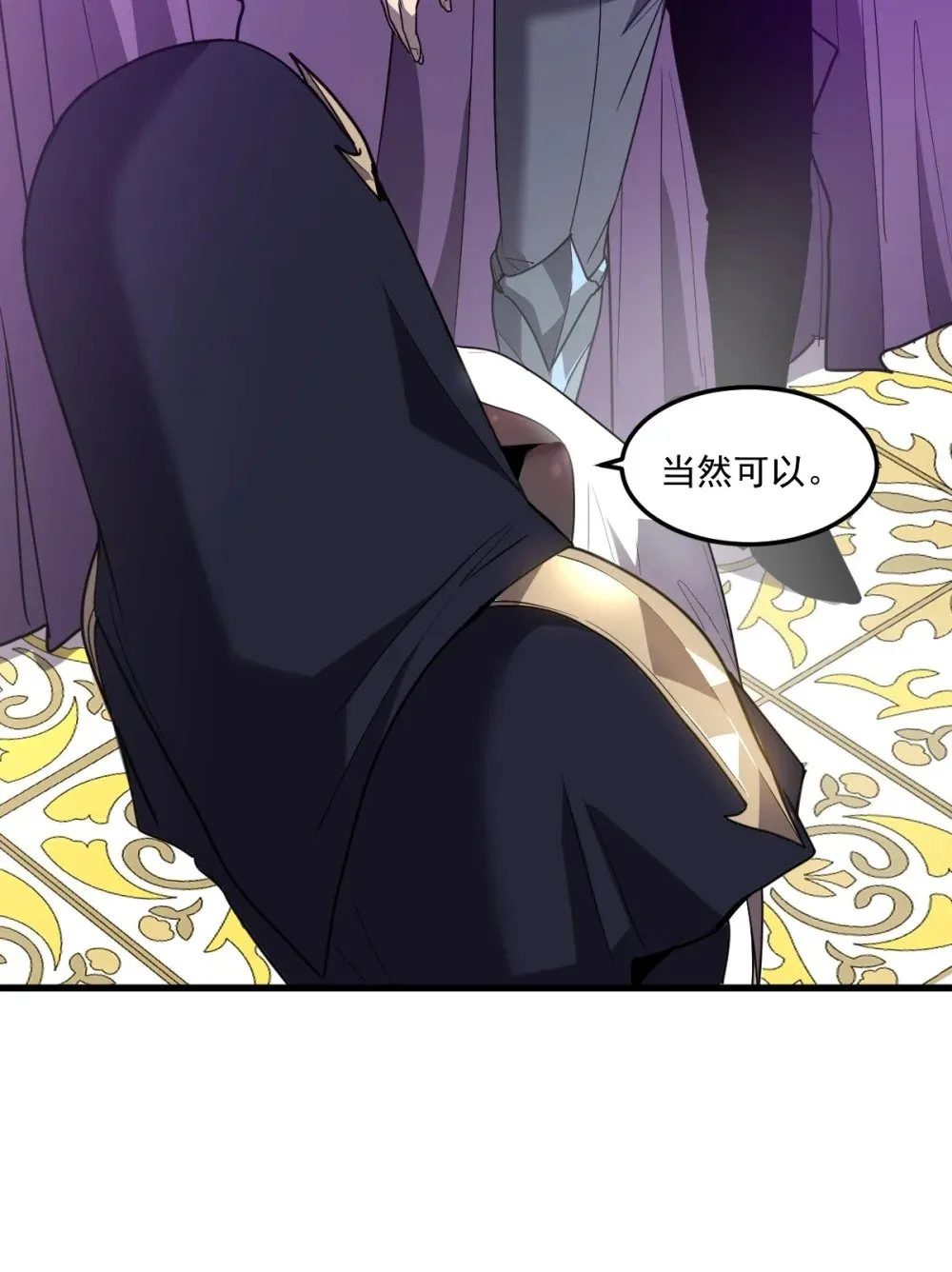 025 通过考核62