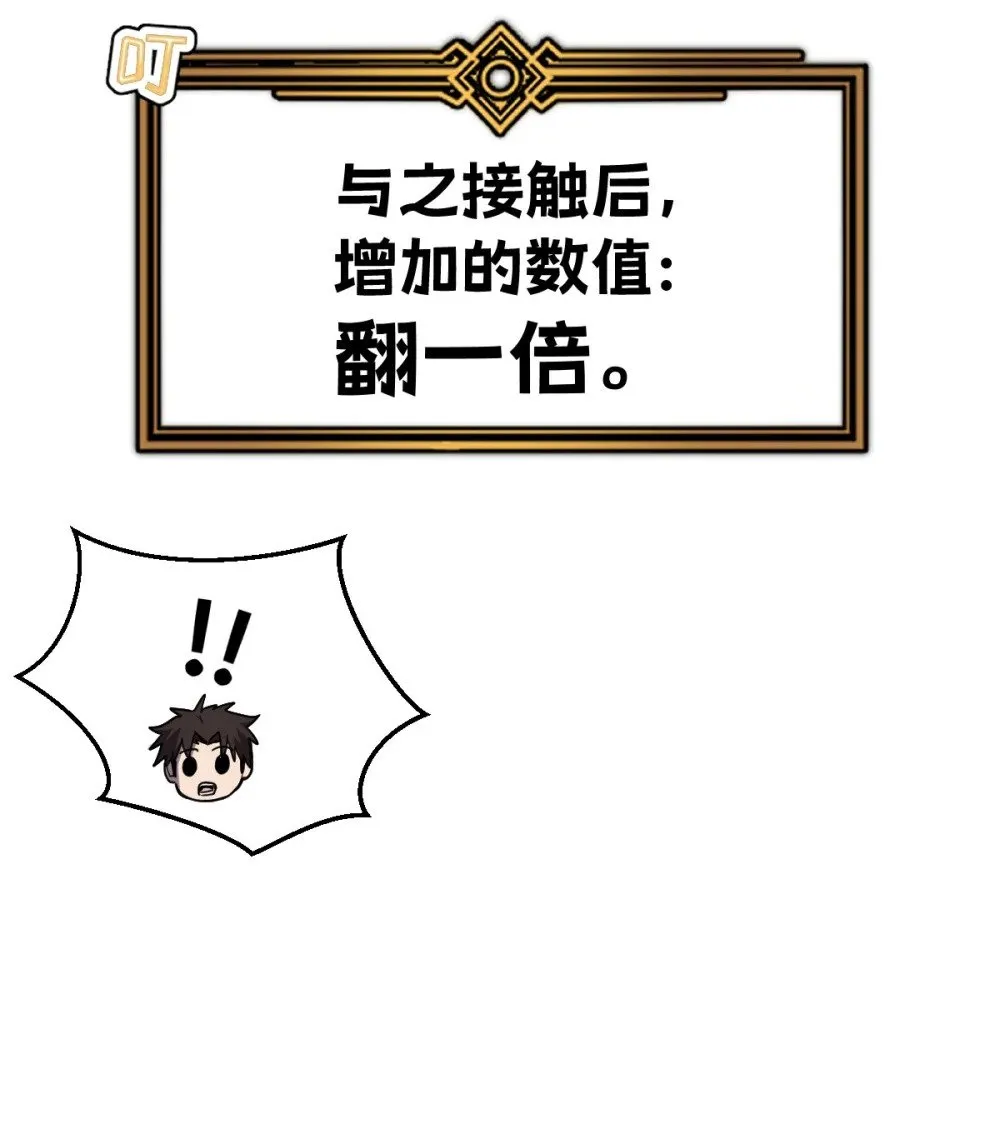 28 巨型女仆23