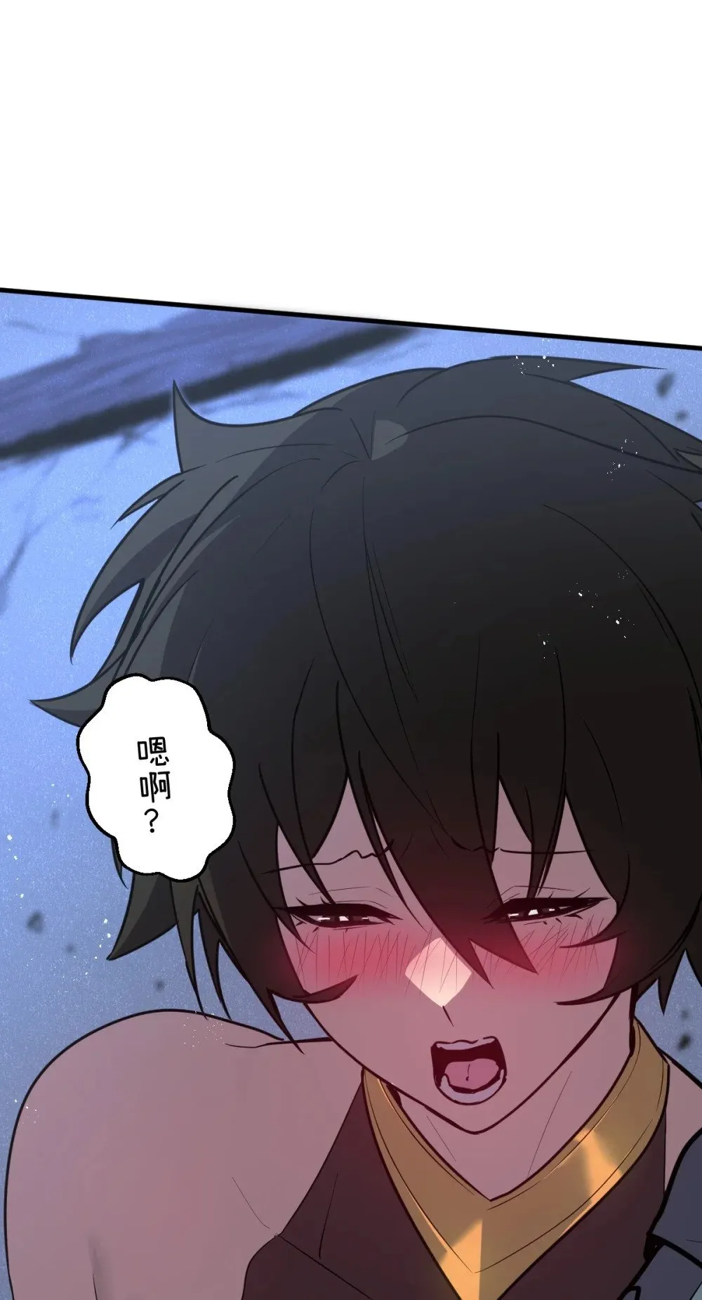 32 锁定女超人49