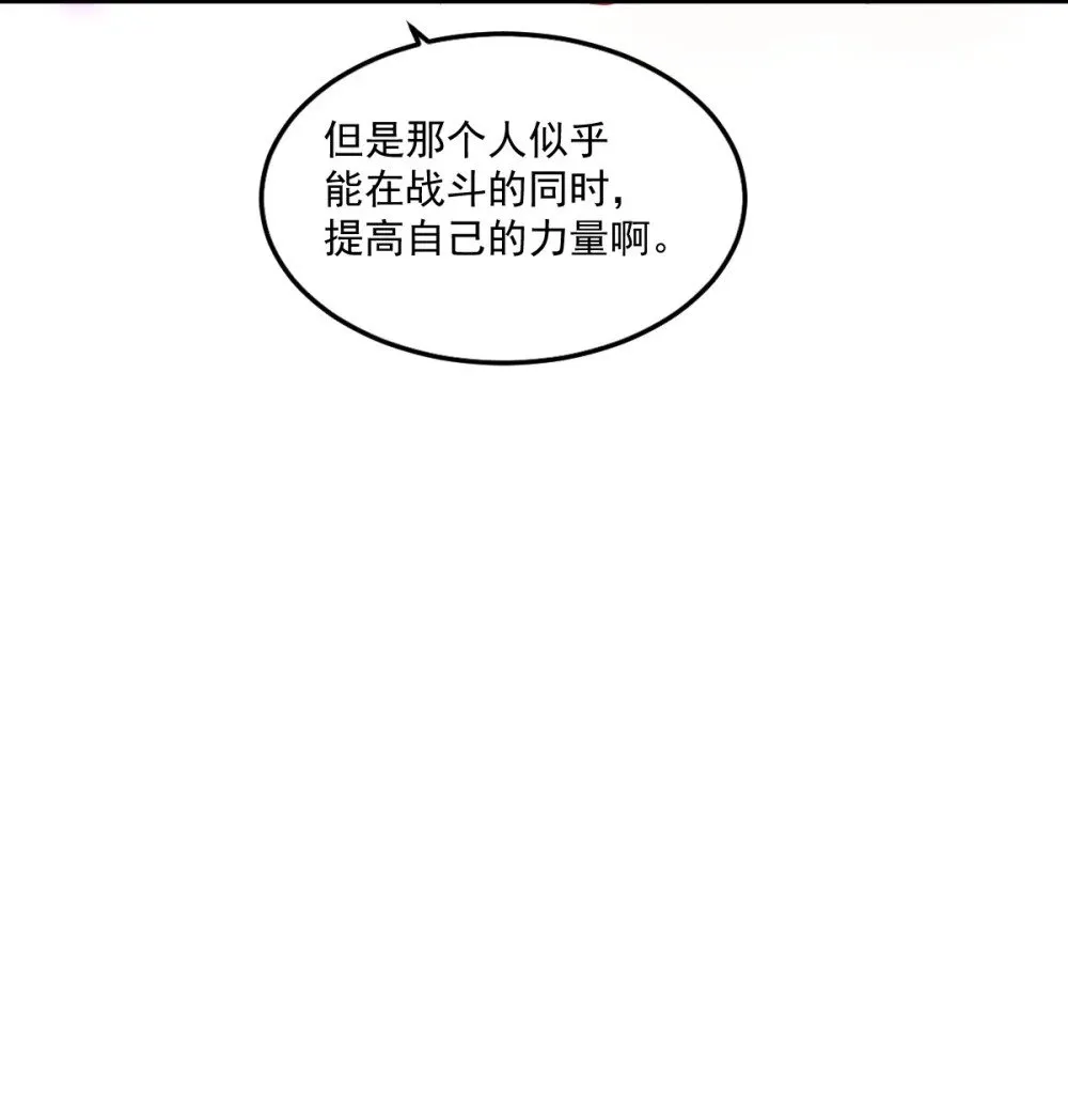 30 全是雄性哒！25