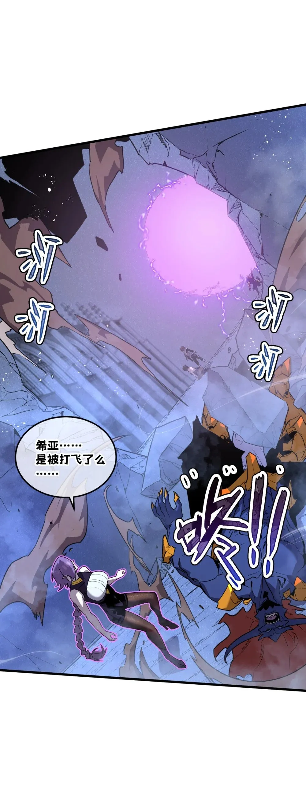 34 后宫邀请51