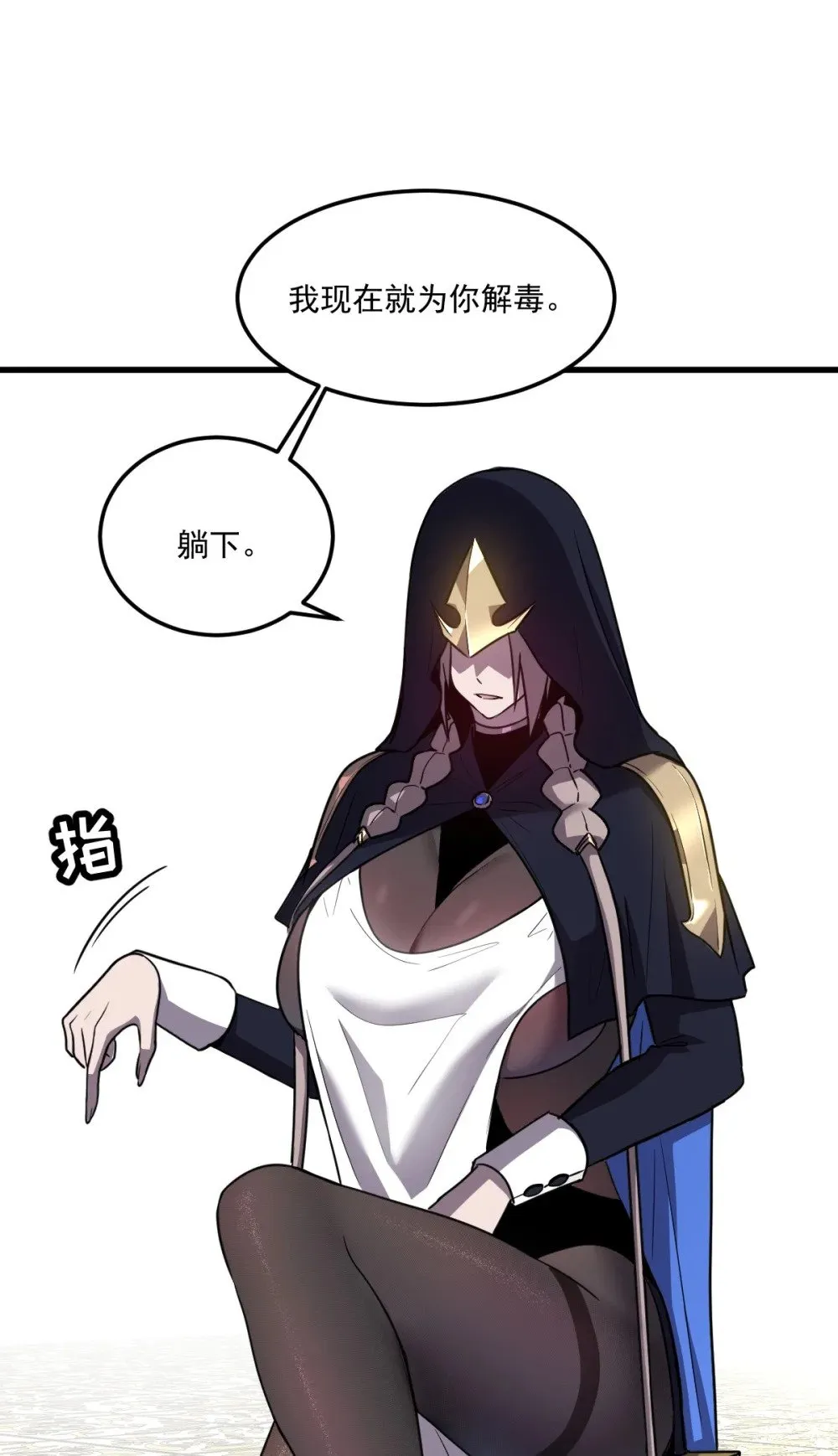025 通过考核67