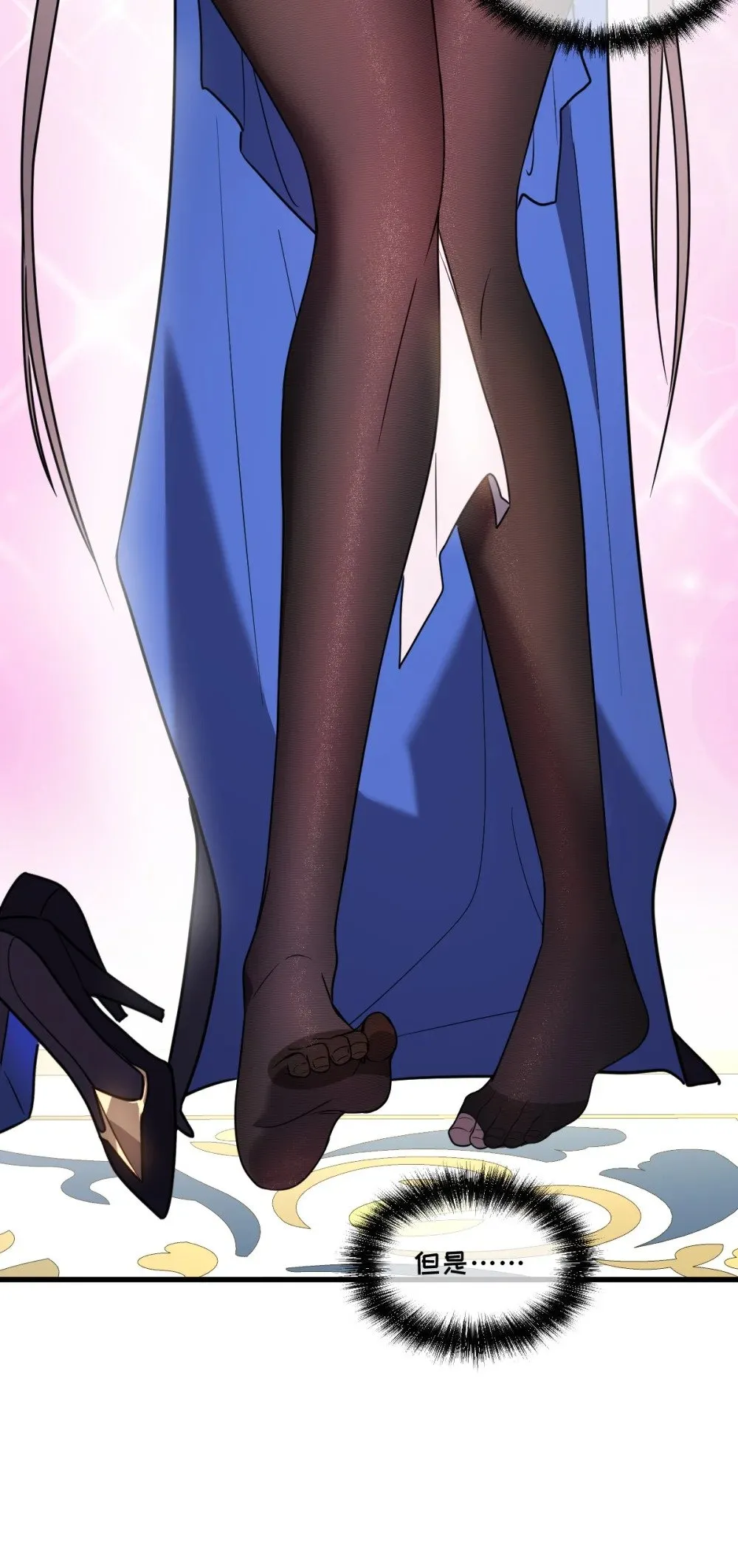 027 莉莉娅的悸动50