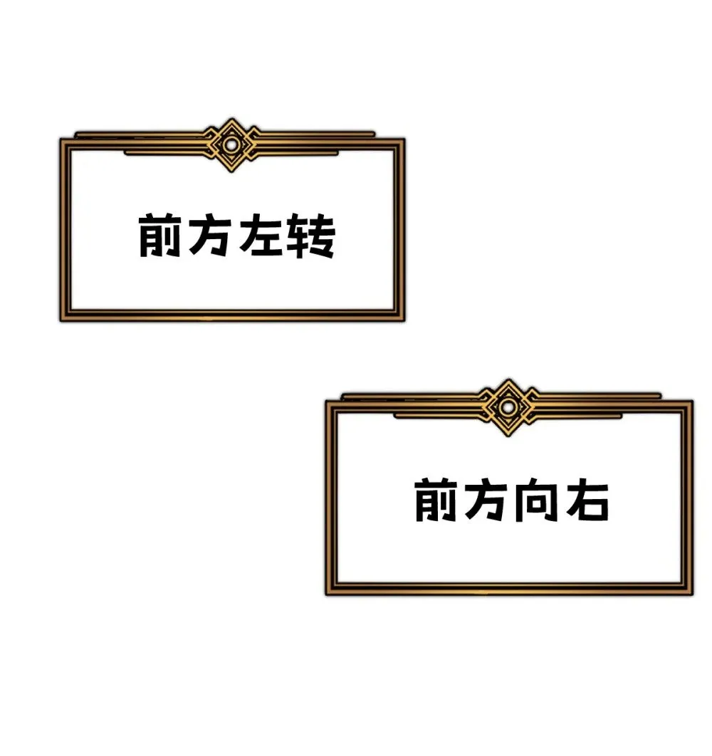 31 黛芙妮加入战场0