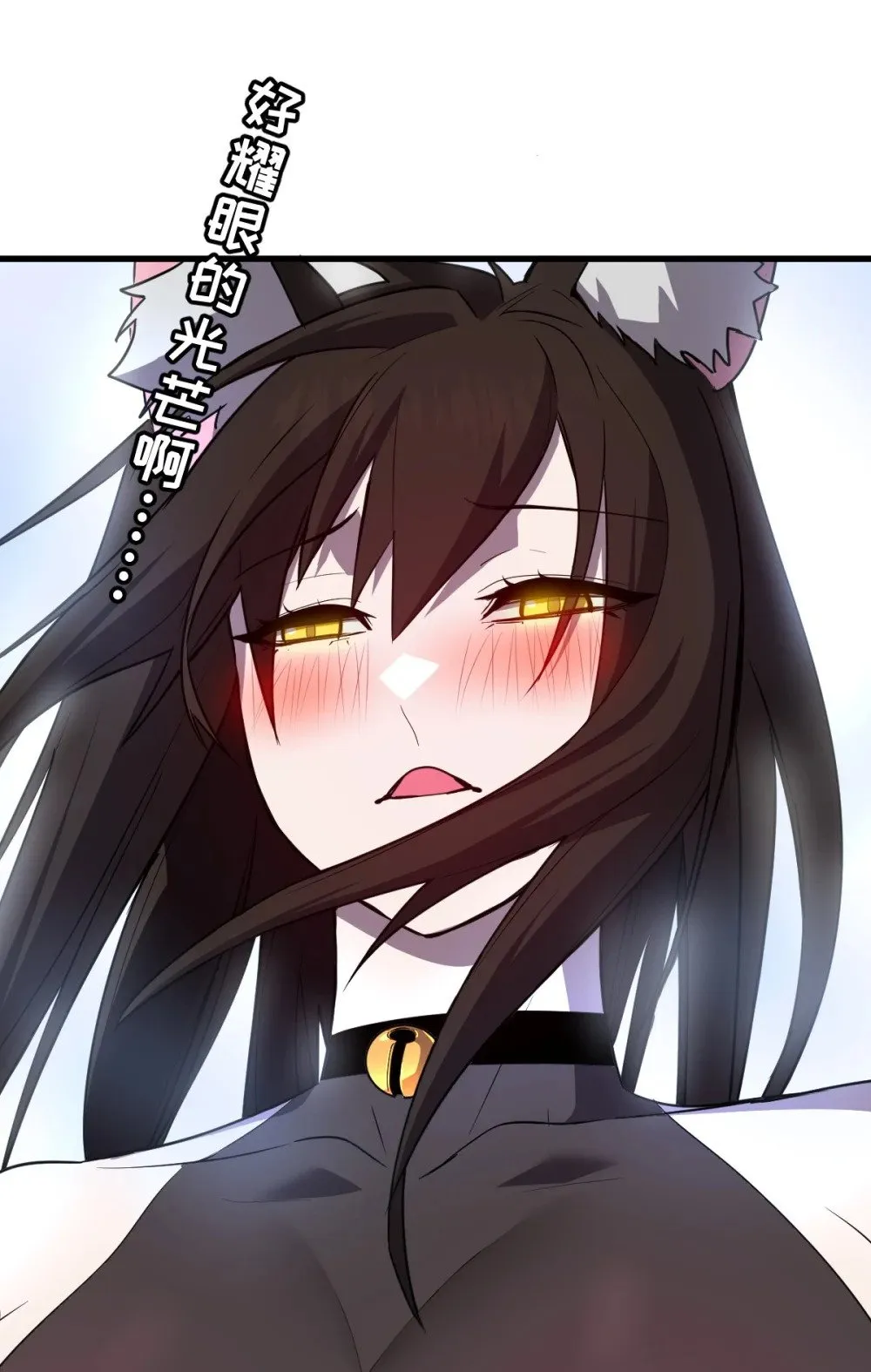025 通过考核47