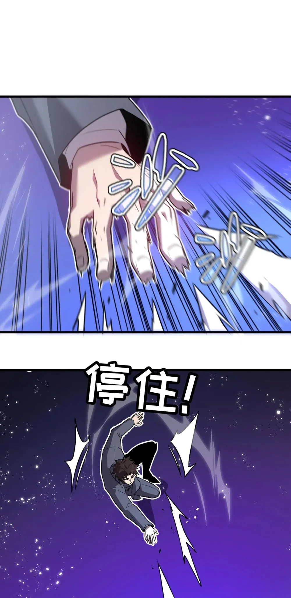 025 通过考核32