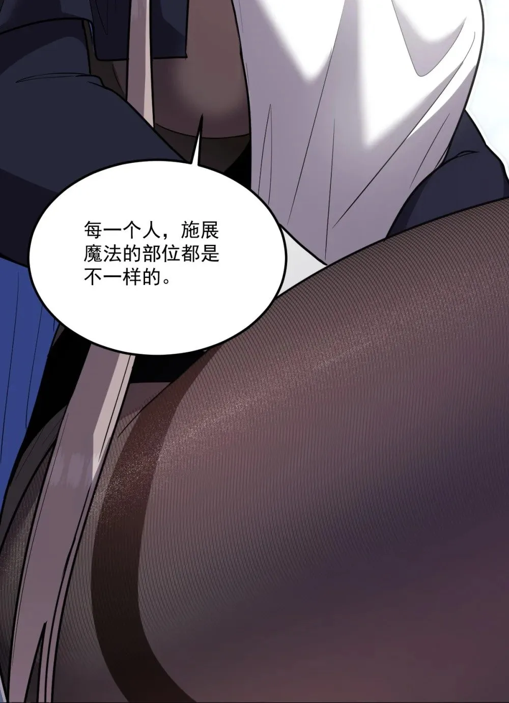 025 通过考核71
