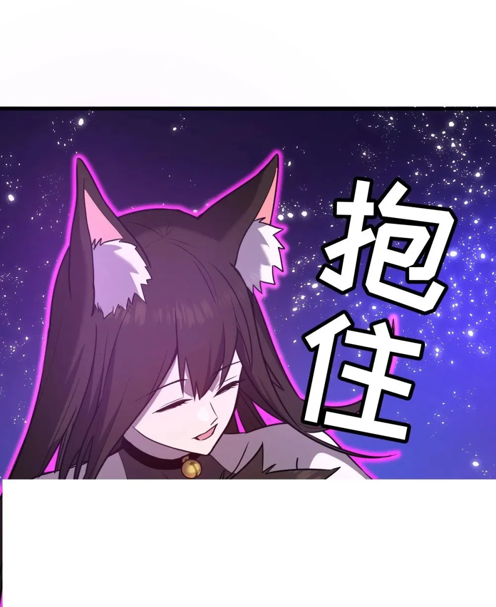 024 不洁值0%66