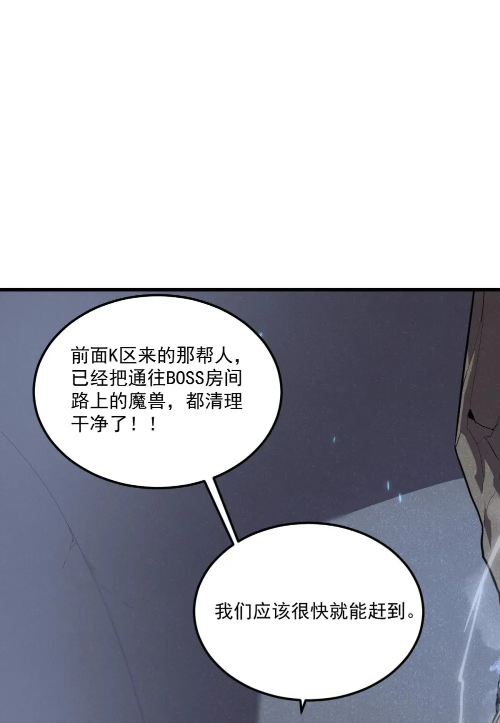 30 全是雄性哒！0