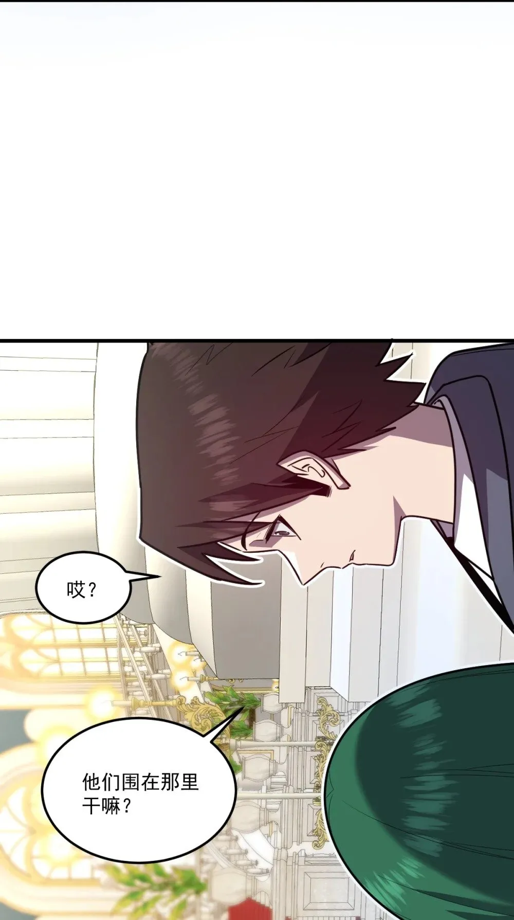 024 不洁值0%23