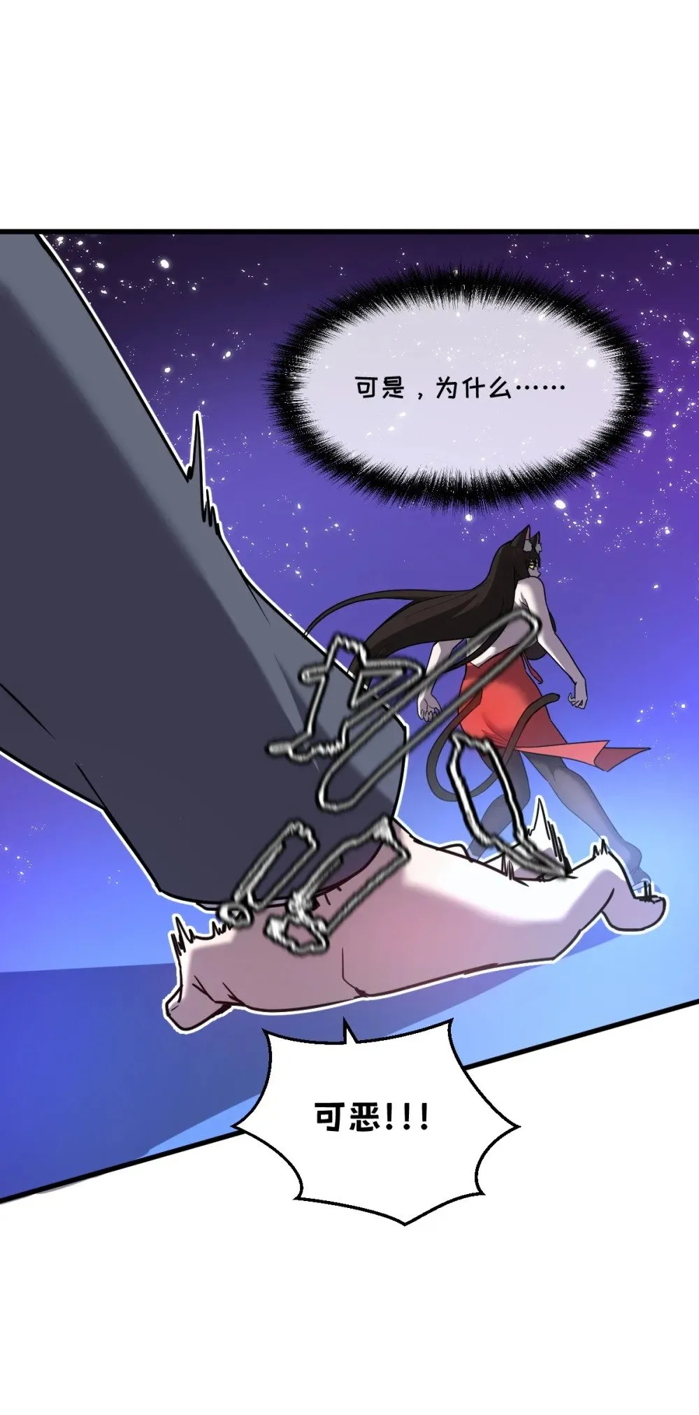 025 通过考核34