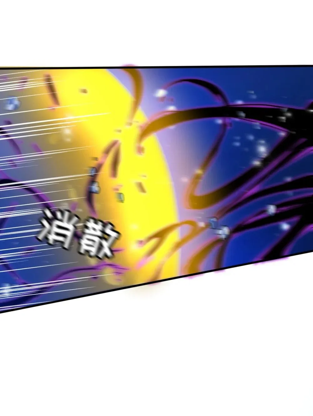 027 莉莉娅的悸动10