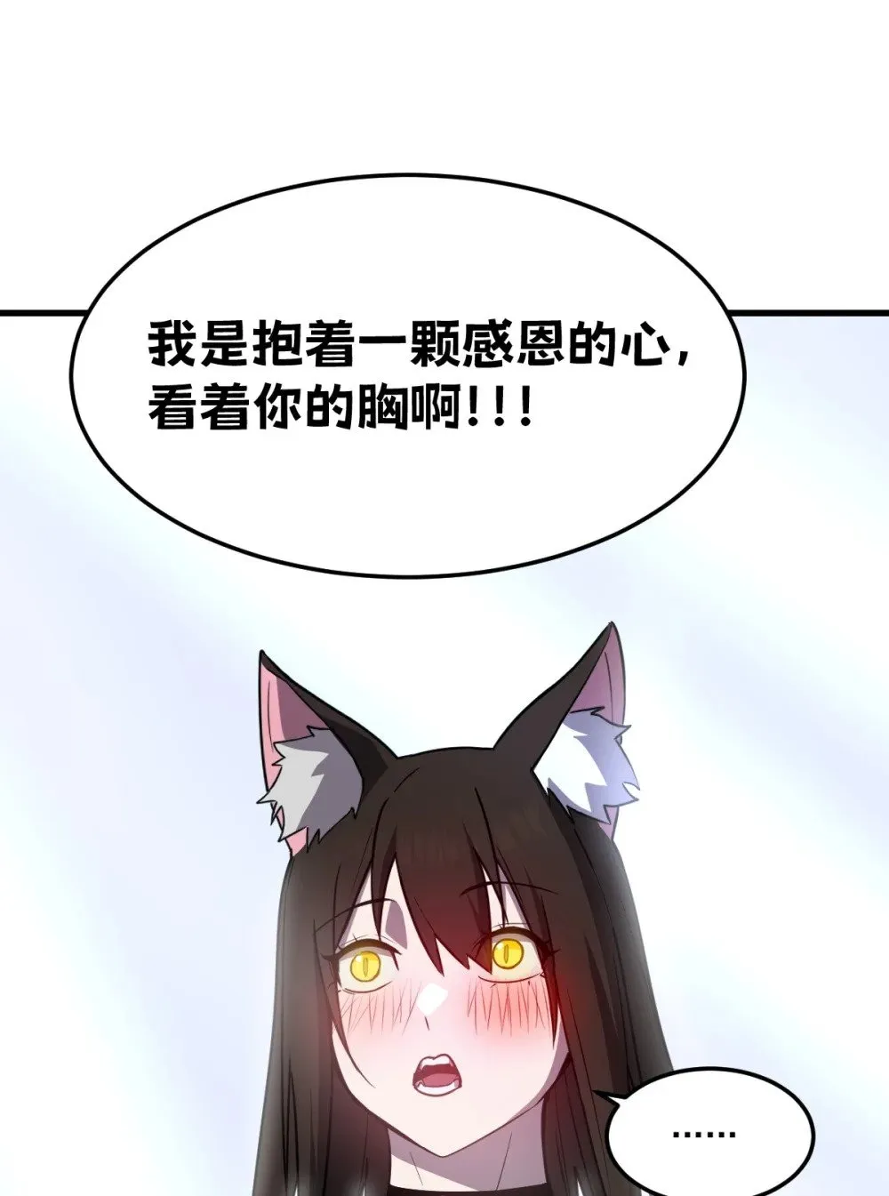 025 通过考核45