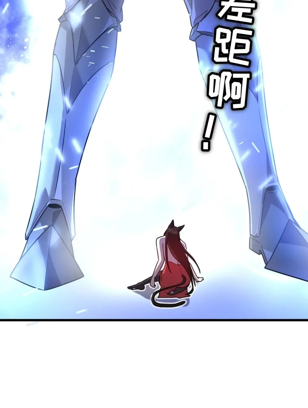 025 通过考核50