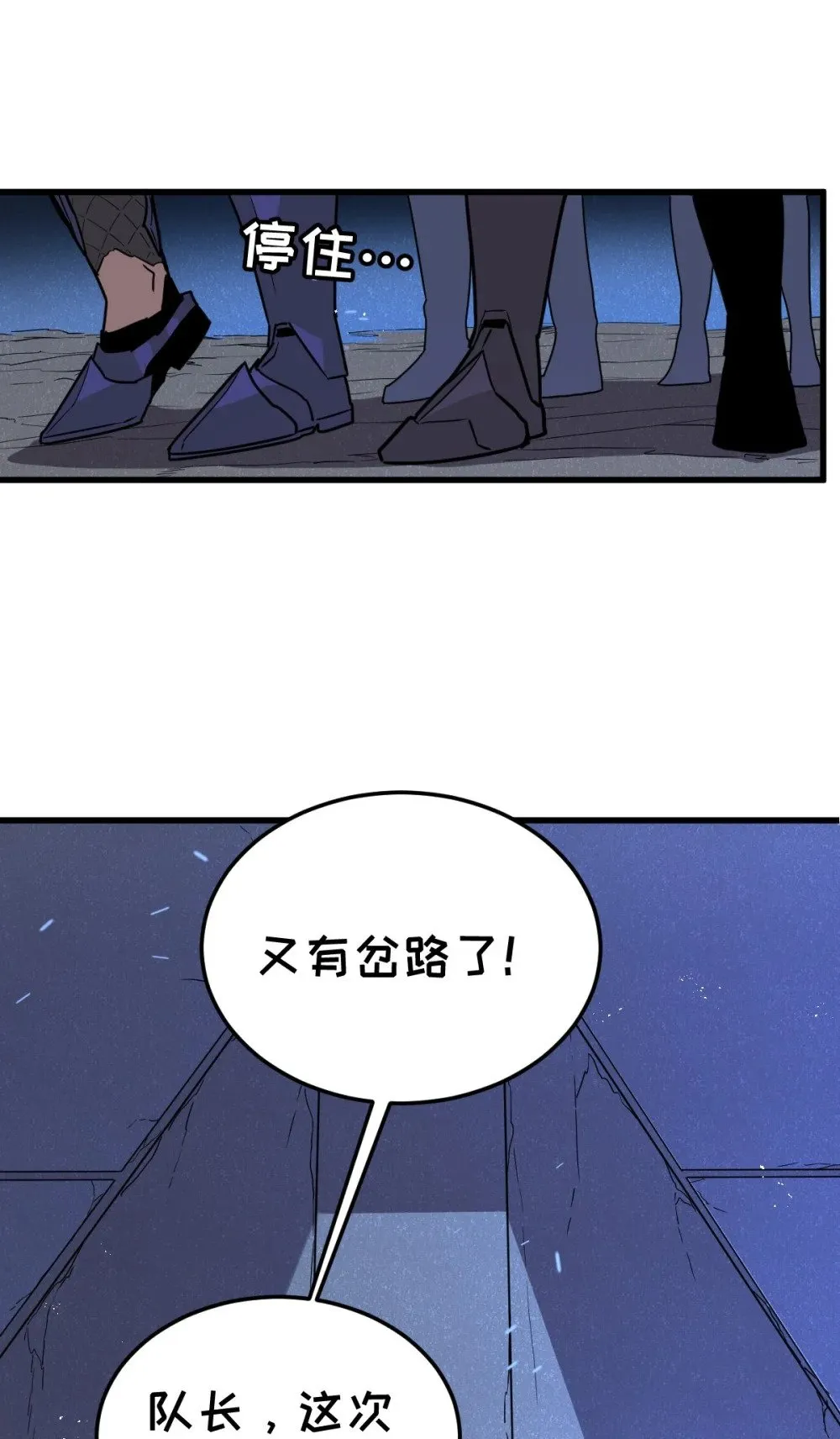 30 全是雄性哒！89