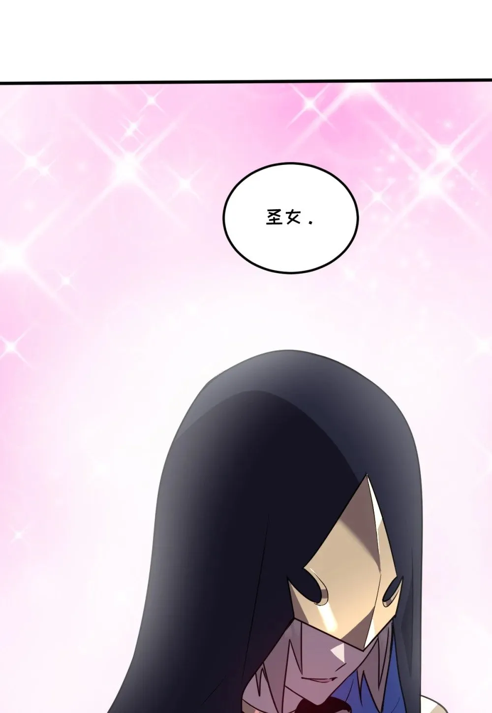 027 莉莉娅的悸动31
