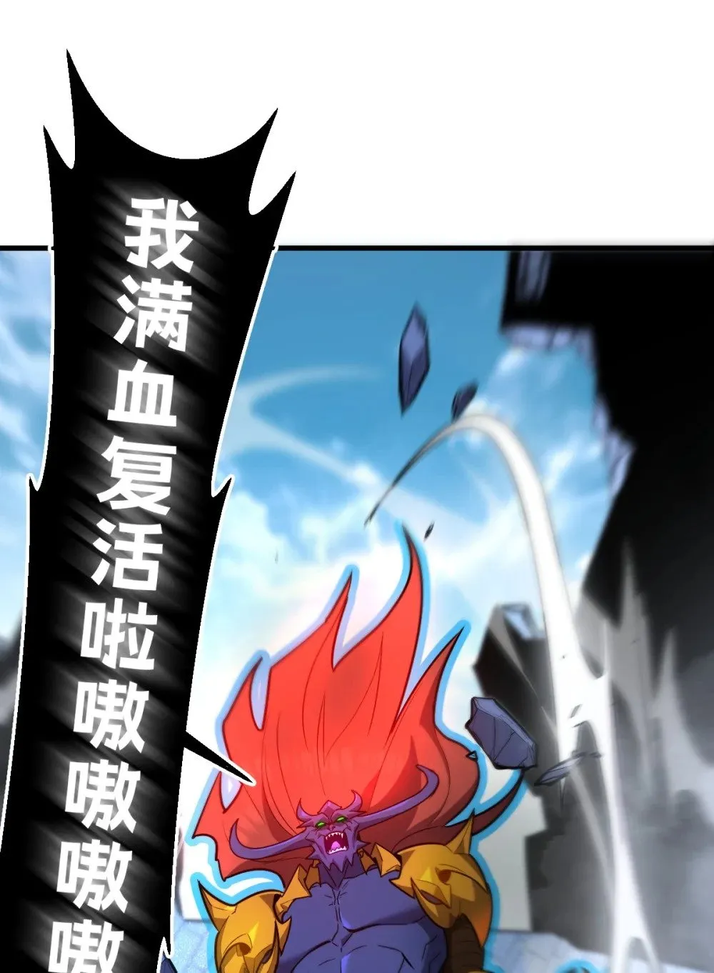 027 莉莉娅的悸动65