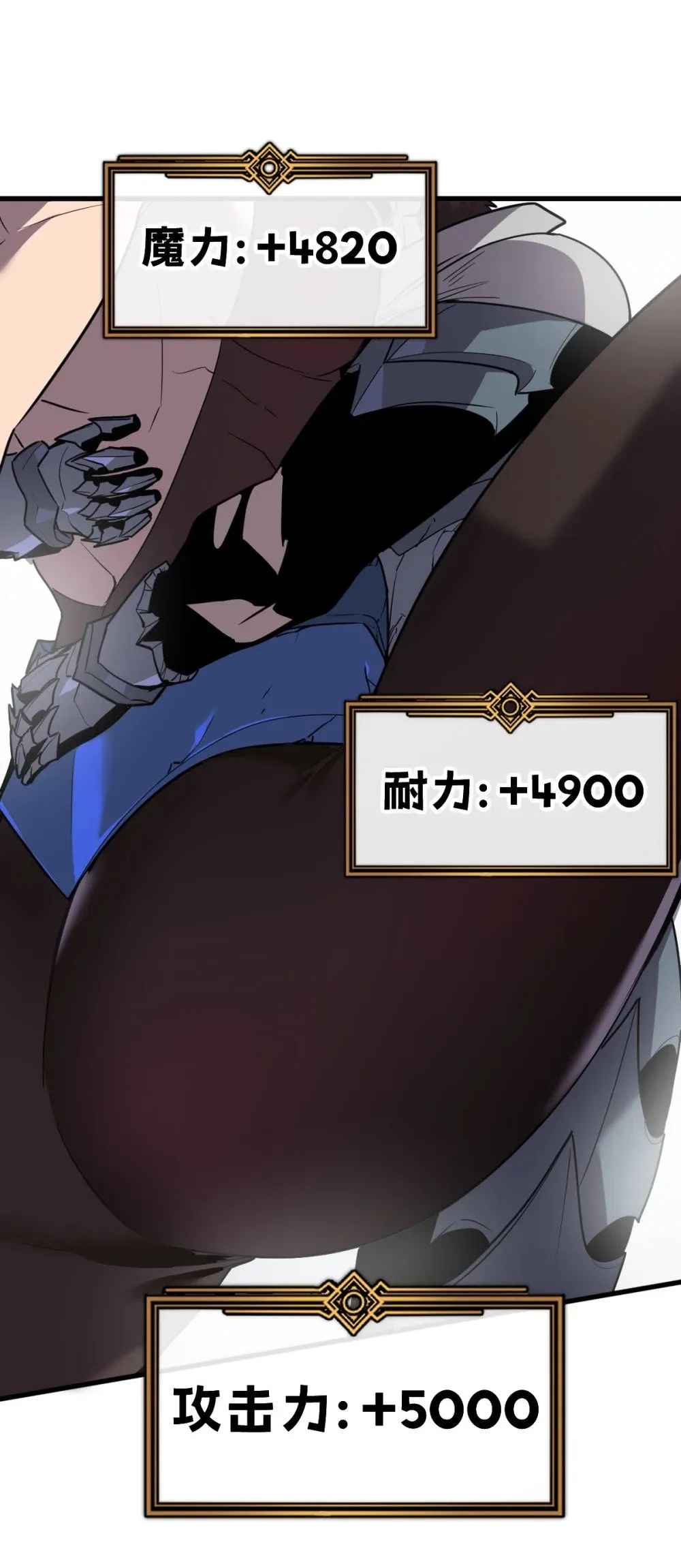 34 后宫邀请22
