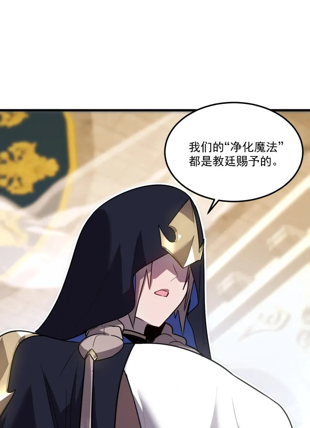 025 通过考核70