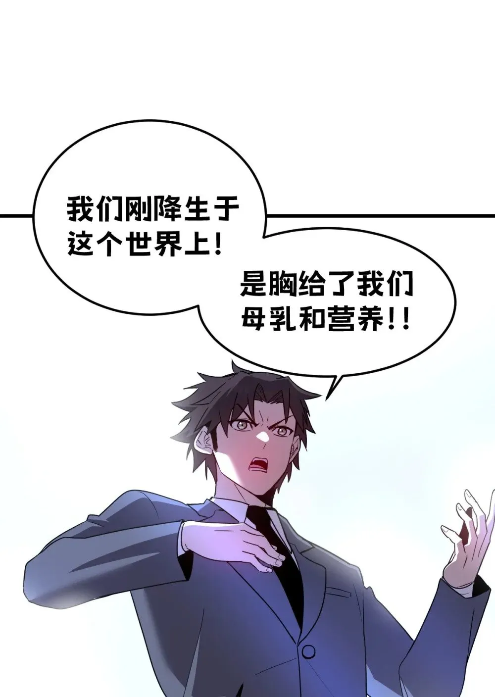 025 通过考核43