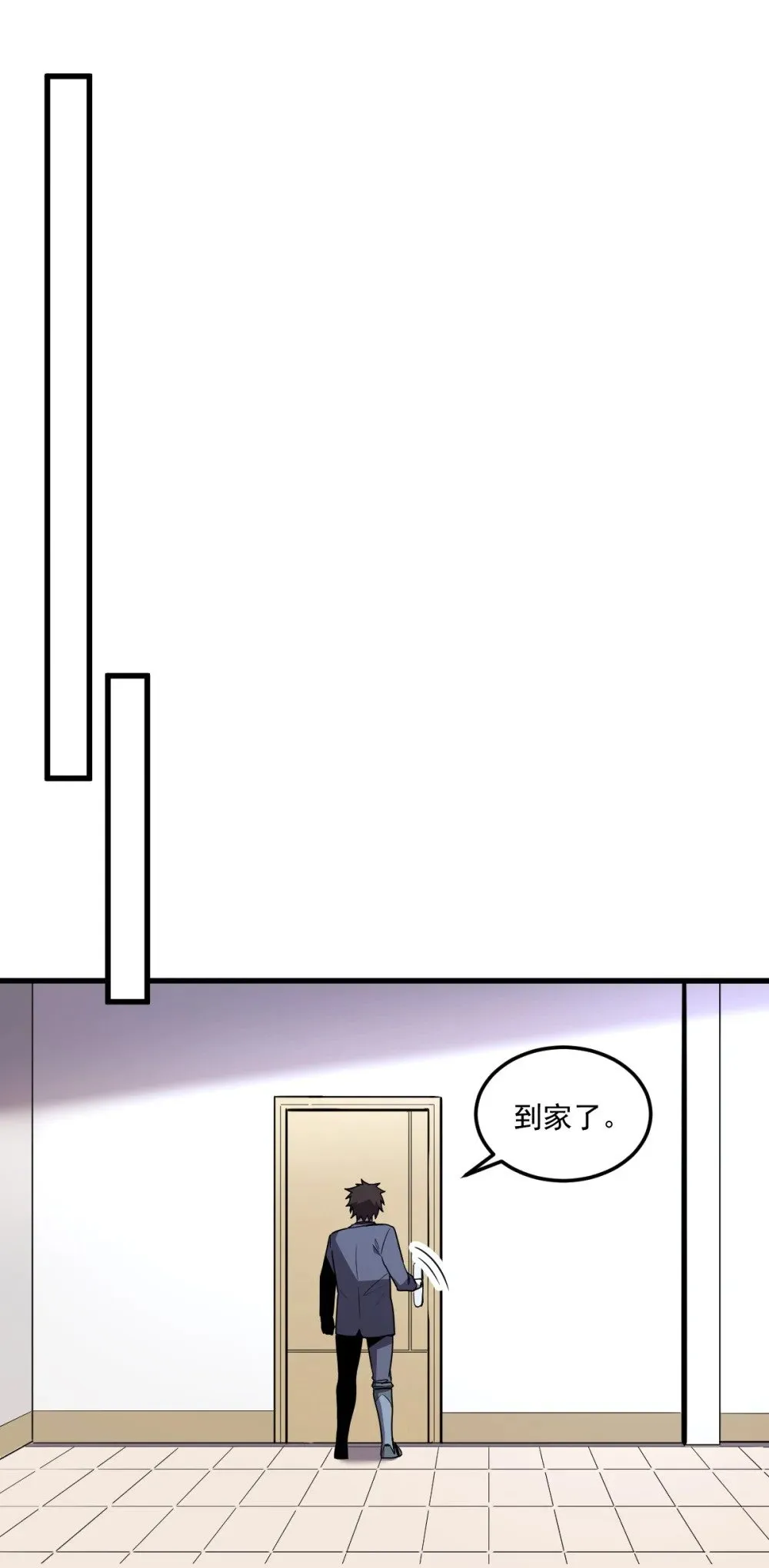 28 巨型女仆8