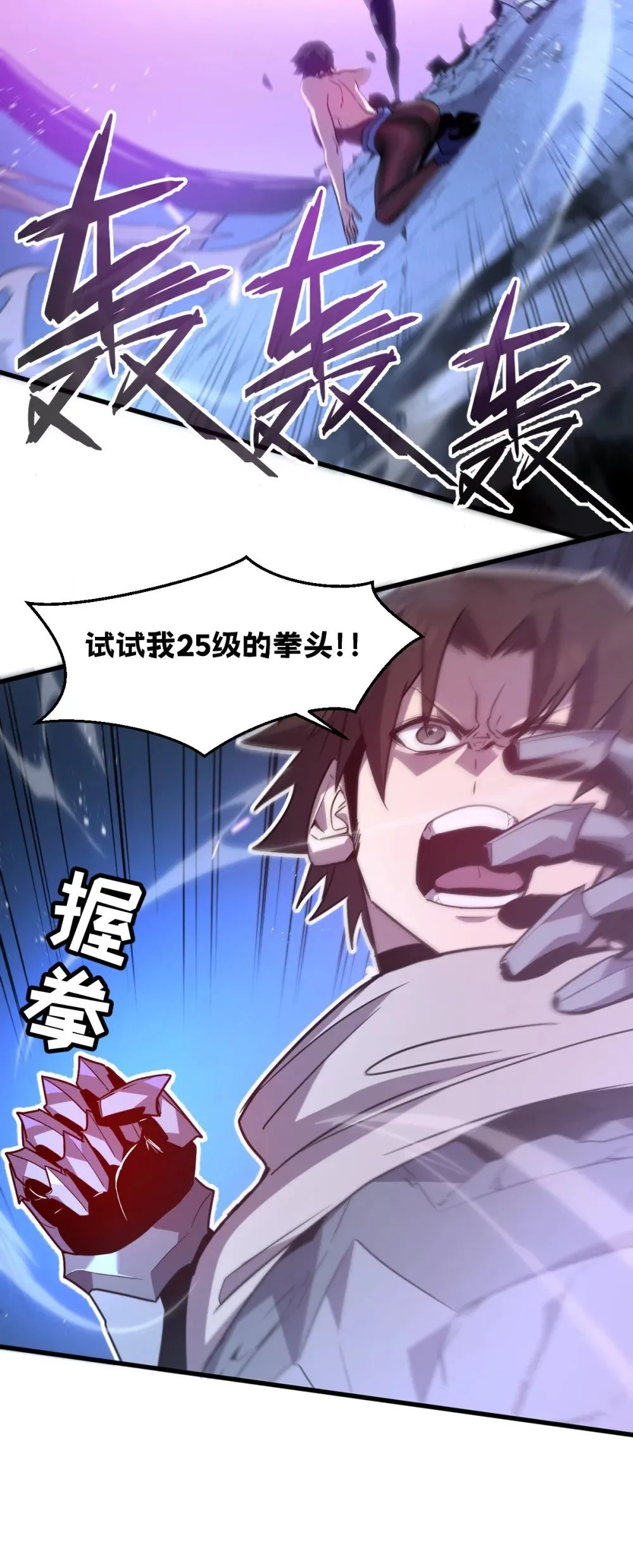 34 后宫邀请56