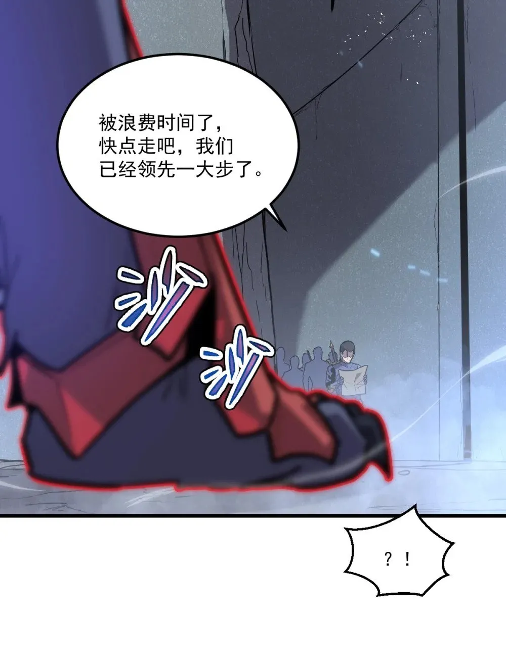 30 全是雄性哒！4